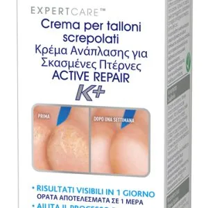 SCHOLL CREMA TALLONI ACTIVE REPAIR K+ 60 ML