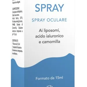 LUBRIAL SPRAY 15 ML