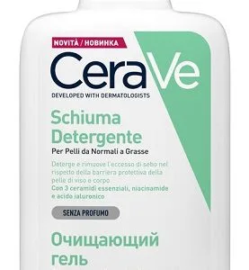 CERAVE SCHIUMA VISO 236 ML