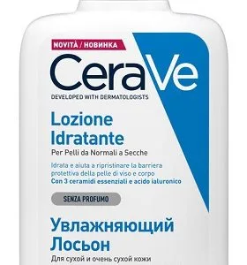 CERAVE LOZIONE IDRATANTE 236 ML
