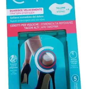 CEROTTO COMPEED VESCICHE TACCHI ALTI 5 PEZZI