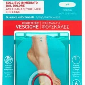 COMPEED CEROTTI PER VESCICHE PICCOLO 6 PEZZI