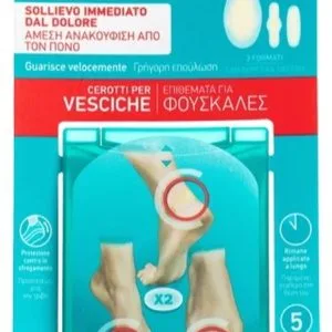 COMPEED CEROTTI PER VESCICHE MISTO 5 PEZZI