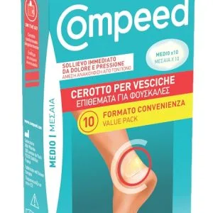 CEROTTI COMPEED PER VESCICHE MEDIO 10 PEZZI CARTON