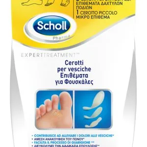 CEROTTO SCHOLL VESCICHE MISURE MISTE 2 GRANDI + 2 DITA PIEDI + 2 PICCOLO 6 PEZZI