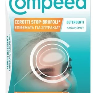 COMPEED CEROTTI STOP BRUFOLI DETERGENTI 7 PEZZI