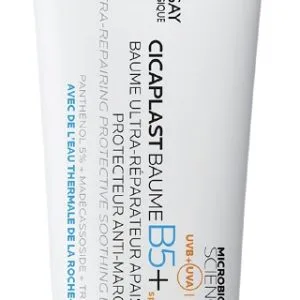 CICAPLAST BAUME B5+ SPF50 40 ML